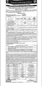 RRB JE Recruitment 2024