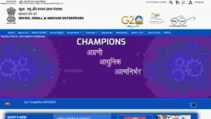 MSME Registration Apply 2024