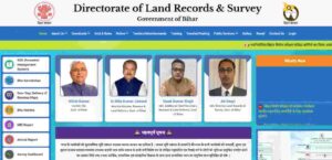 Bihar Land Survey Online Complaint 2024
