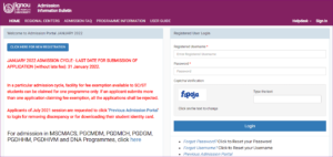 IGNOU Admission 2024
