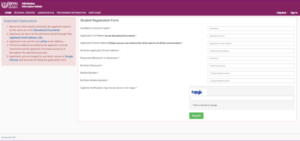 IGNOU Admission 2024