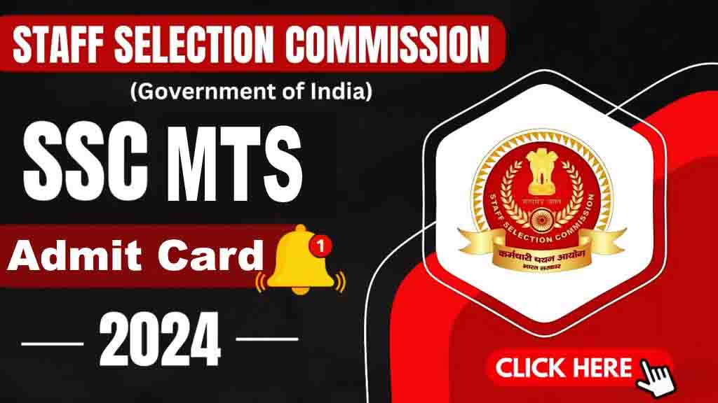 SSC MTS Admit Card 2024