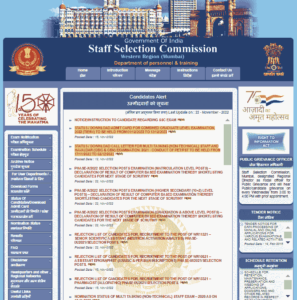 SSC CGL Admit Card 2024 