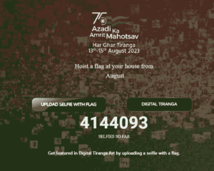 Har Ghar Tiranga Certificate Apply Online 2024