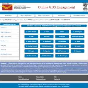Post Office GDS Application Status Check 2024