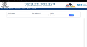 Graduation Scholarship Payment Status check 2024 