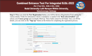Bihar Integrated B.ED Admission 2024 