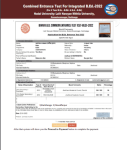 Bihar Integrated B.ED Admission 2024 