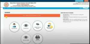 Bihar B.ED Merit List 2024 