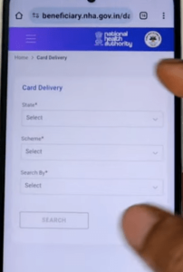 Ayushman Card PVC Order Online 2024 