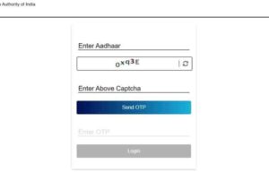 Aadhar Card Me Address Change Online 2024 