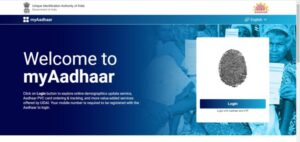 Aadhar Card Me Address Change Online 2024 