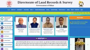 Bihar Land Survey 2024