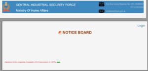 CISF Constable Fireman Recruitment 2024 - CISF Constable Fireman भर्ती के लिए अधिसूचना कर दिया गया है जारी, जाने आवेदन करने की संपूर्ण जानकारी CISF Constable Fireman Recruitment 2024