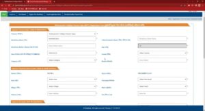 Bihar Mukhyamantri Vridhjan Pension Yojana 2024 