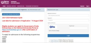 IGNOU Admission 2024 - इग्नू ने B.Ed के सभी अभ्यर्थियों को दी राहत की सांस, बिहार में कुल 385 सीटे बढ़ाई गई, जाने संपूर्ण जानकारी IGNOU Admission 2024