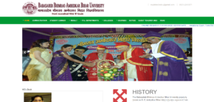 BRABU Part 3 Exam Center List 2021-24