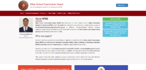 OFSS 11th 3rd Merit List 2024 - 11th में नामांकन के लिए तीसरी मेरिट सूची कर दी है जारी, जाने चेक तथा डाउनलोड करने की संपूर्ण जानकारी Ofss 11th 3rd Merit List 2024