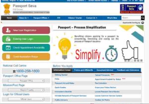 Passport Renewal Online Apply 2024