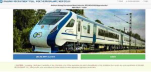 RRC NR Apprentice Recruitment 2024 - 4096 Post पर अप्रेंटिसशिप के लिए निकल गई भर्ती जाने कब से और कैसे करना होगा आवेदन How To Online Apply Process For RRC NR Apprentice 2024