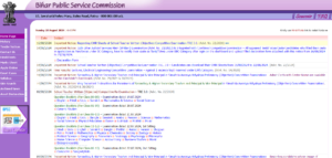 BPSC TRE 3.0 Result 2024