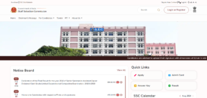 SSC CHSL Tier 1 Result 2024 