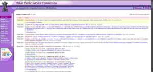 BPSC TRE 4.0 Vacancy 2024