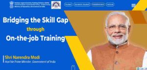 HAL Recruitment 2024