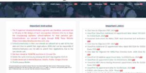 Bihar Board NSP CSS Cut Off List 2024 - NSP CSS Cut Off List को किया गया जारी, यहां से चेक करें अपना नाम और ऐसे करना होगा आवेदन Bihar Board NSP CSS Cut Off List 2024