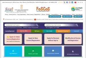 Food Licence Registration Online Apply 2024 - फूड लाइसेंस बनवाने के लिए नहीं लगते होंगे ऑफिस के चक्कर, घर बैठे यहां से करें आवेदन Food Licence Registration Online Apply 2024