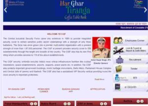 CISF Constable Fireman Vacancy 2024