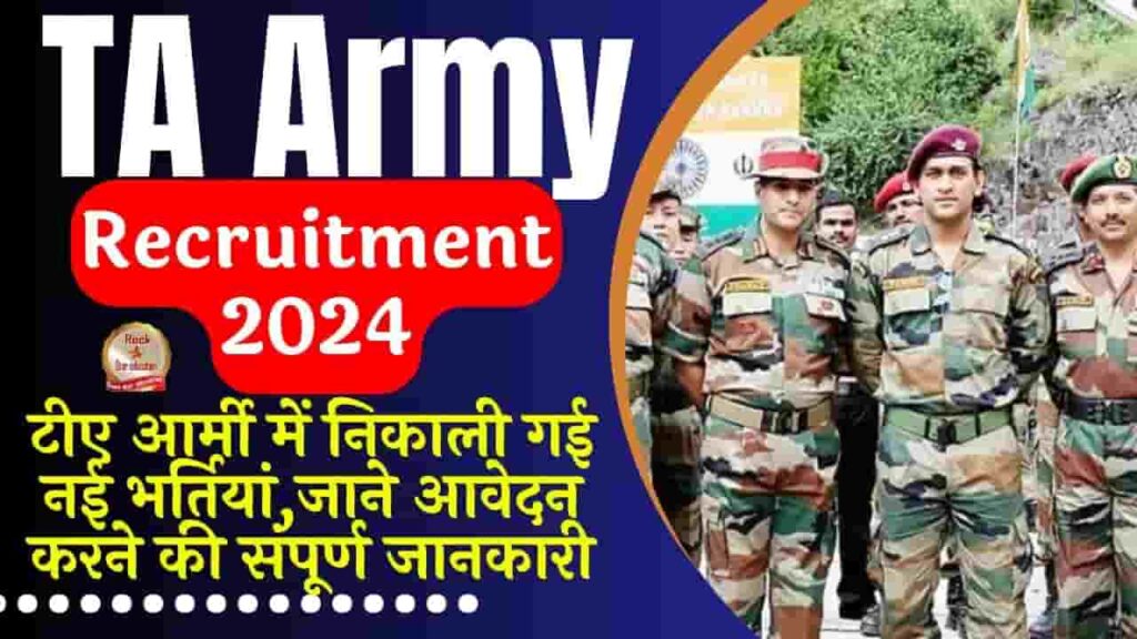 TA Army Recruitment 2024