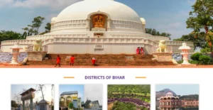 Bihar All District Bharti 2024 - आपके जिले में कौन सी भर्ती आई है यहां से जाने सभी भर्तियाँ की संपूर्ण जानकारी Bihar All District Bharti 2024