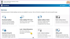 Aadhar Card Me Address Change Online 2024 