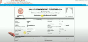 Bihar B.ED 4th List Download 2024 - B.Ed Spot Admission 4th मेरिट लिस्ट को कर दिया गया जारी, जाने चेक तथा डाउनलोड करने की सम्पूर्ण Bihar B.ED 4th List Download 2024