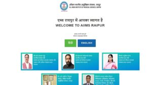 AIIMS Raipur Senior Resident Recruitment 2024