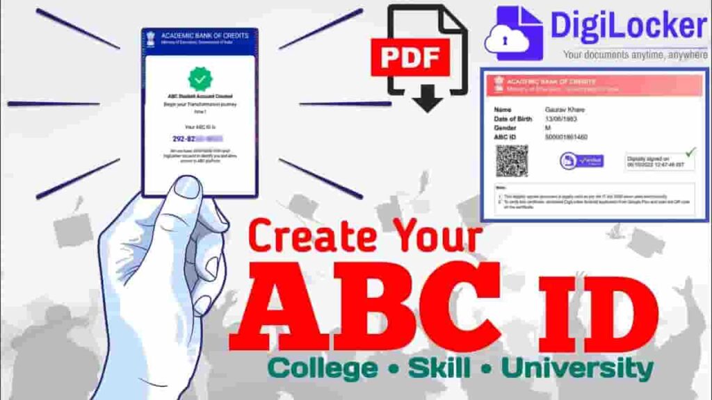 Academic Bank of Credit Card Online Apply 2024 - ABC ID Card ऑनलाइन कैसे बनाएं, जाने ID कार्ड बनाने की सम्पूर्ण जानकरी Academic Bank of Credit Card Online Apply 2024