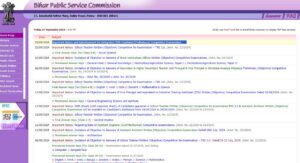 BPSC Syllabus PDF Download 2024 