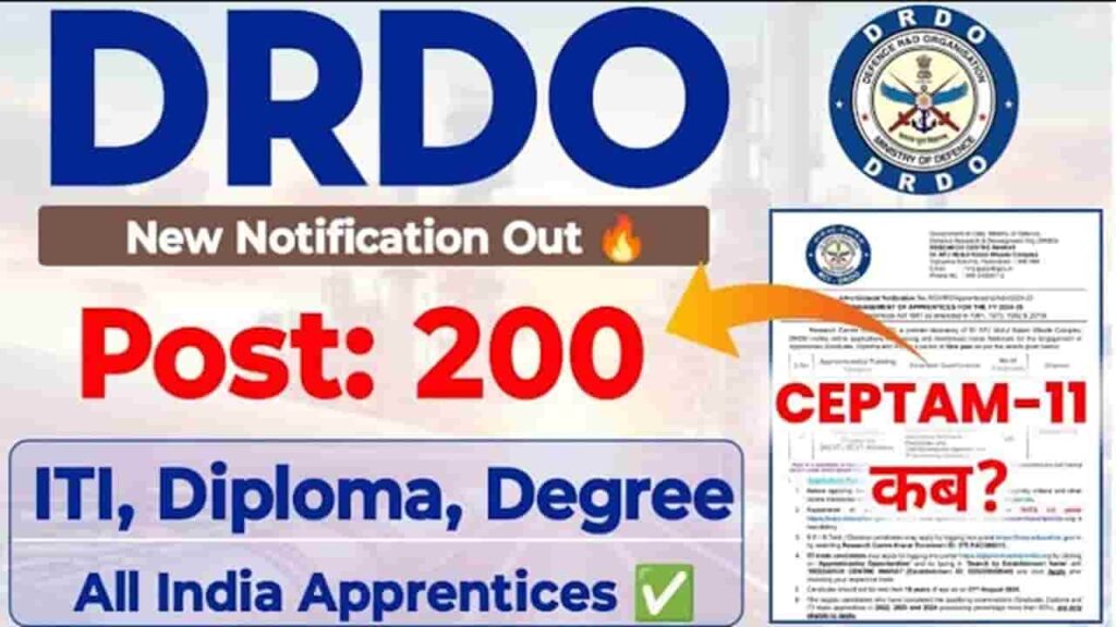 DRDO Apprentice Recruitment 2024 - DRDO में अप्रेंटिस के 200 पदों पर निकाली गई भर्तियां, जाने आवेदन करने की संपूर्ण जानकारी DRDO Apprentice Recruitment 2024