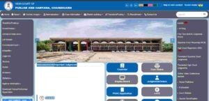 High Court Vacancy 2024 - पंजाब और हरियाणा हाई कोर्ट में Peon के 300 पदों पर भर्ती के लिए आवेदन की प्रक्रिया शुरू, इस प्रकार से कर पाएंगे आवेदन Punjab And Haryana High Court Vacancy 2024