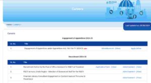 Indian Overseas Bank Apprenticeship Recruitment 2024 - इंडियन ओवरसीज बैंक की ओर से 550 पदों पर बहाली के लिए आवेदन की प्रक्रिया शुरू, जाने आवेदन की पूरी प्रक्रिया Indian Overseas Bank Apprenticeship Recruitment 2024