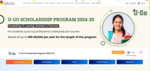 UGO Scholarship 2024 