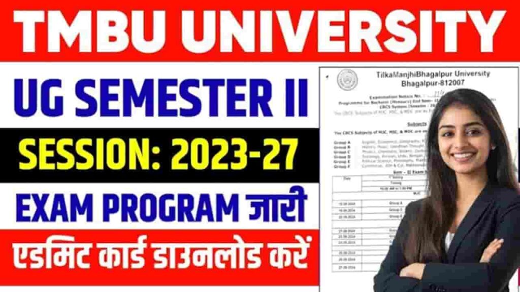 TMBU UG 2nd Semester Exam Date 2023-27