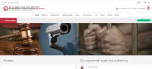 How to find Bihar Beltron Deo User ID/Password