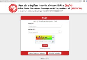 How to find Bihar Beltron Deo User ID/Password