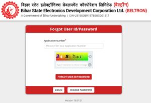 How to find Bihar Beltron Deo User ID/Password