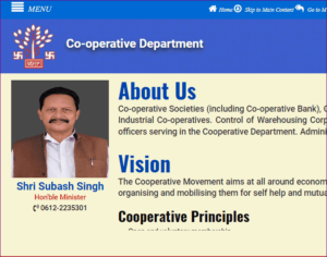 Bihar Rajya Fasal Sahayata Yojana 2024 - सरकार देगी 10,000 रुपये का मुआवजा, जानिए क्या है योजना और आवेदन करने की पूरी प्रक्रिया? Bihar Rajya Fasal Sahayata Yojana 2024