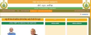 ITBP Vacancy 2024 - कांस्टेबल के साथ अलग अलग पदों के लिए नोटीफीकेशन जारी, आवेदन शुरू होने से पहले जाने पूरी डिटेल्स ITBP Vacancy 2024