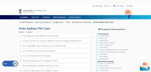 PVC Aadhar Card Apply Online 2024 - सिर्फ ₹50 में बनेगा हाईटेक आधार कार्ड, जिसके न फटने का डर है और न ही पानी में गलने का, जानिए आवेदन करने की पूरी जानकारी PVC Aadhar Card Apply Online 2024