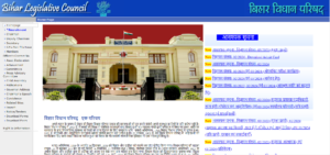 DEO & ABO Admit Card 2024